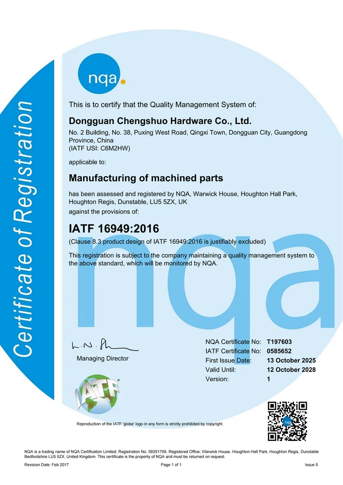 IATF 16949:2016 certificate preview
