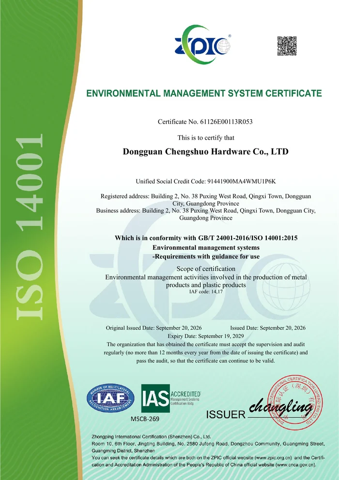 ISO 14001:2015 certificate preview